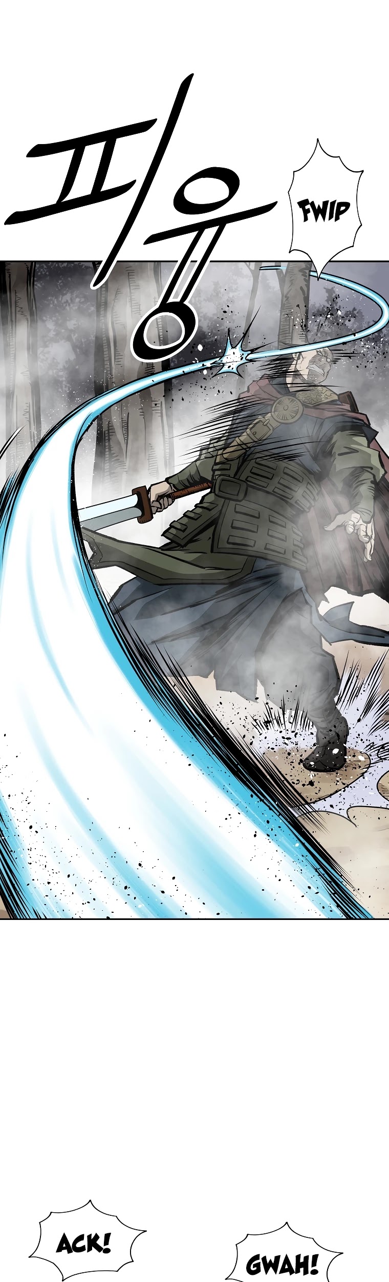 Bowblade Spirit Chapter 131 page 25 - Chapter 131