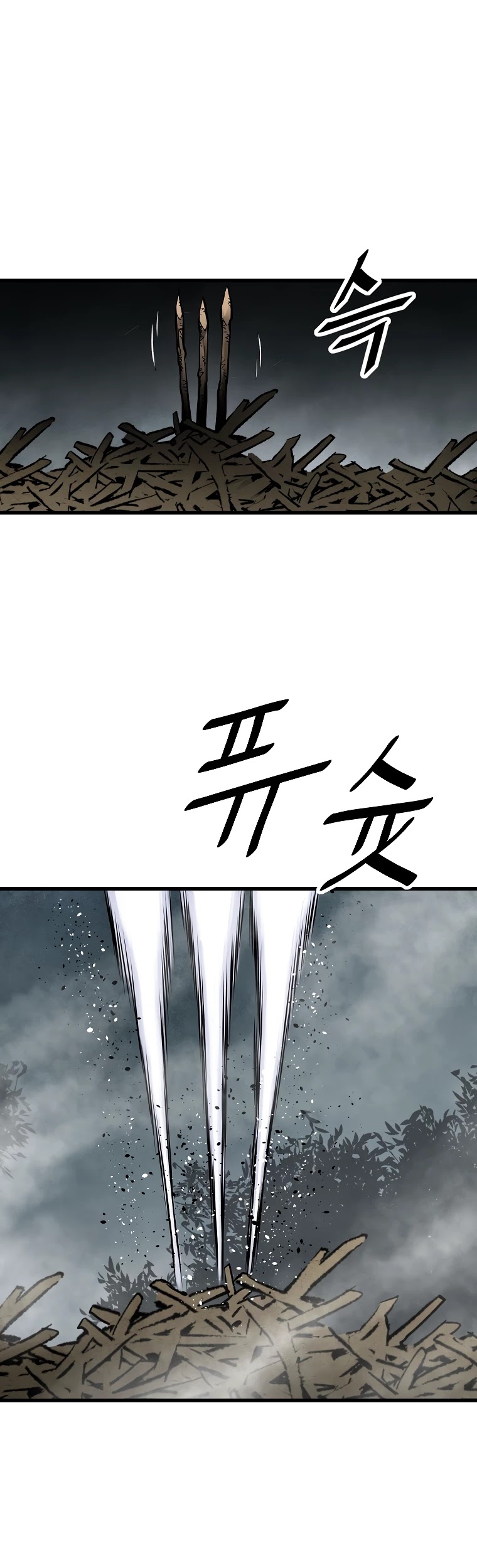 Bowblade Spirit Chapter 131 page 28 - Chapter 131