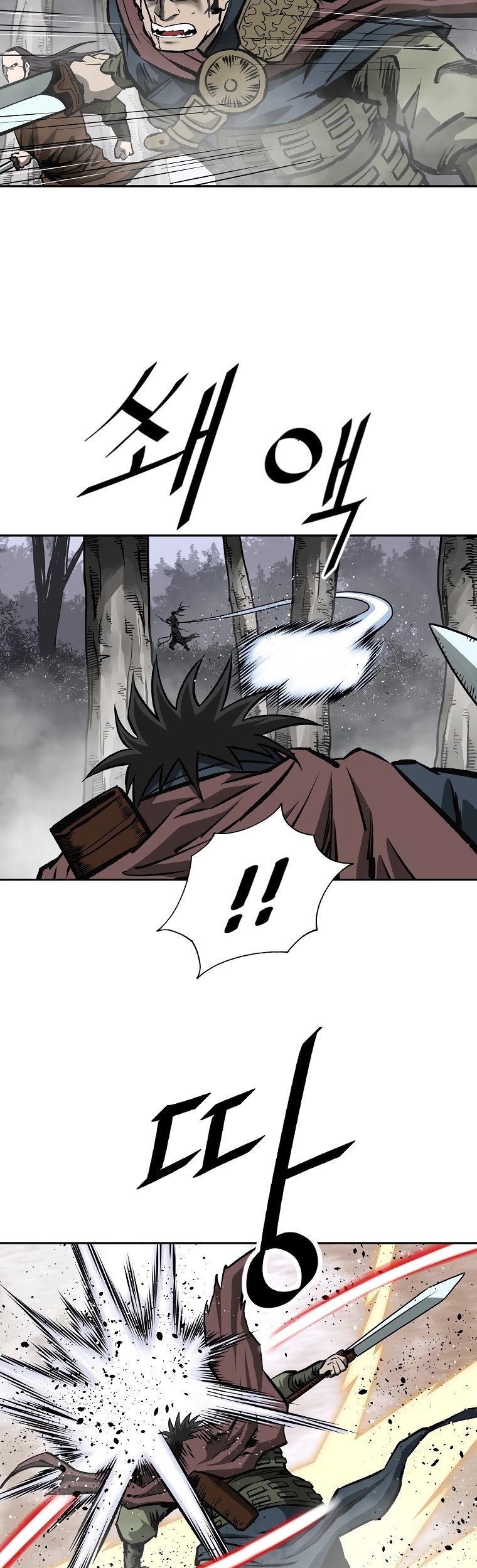 Bowblade Spirit Chapter 131 page 41 - Chapter 131