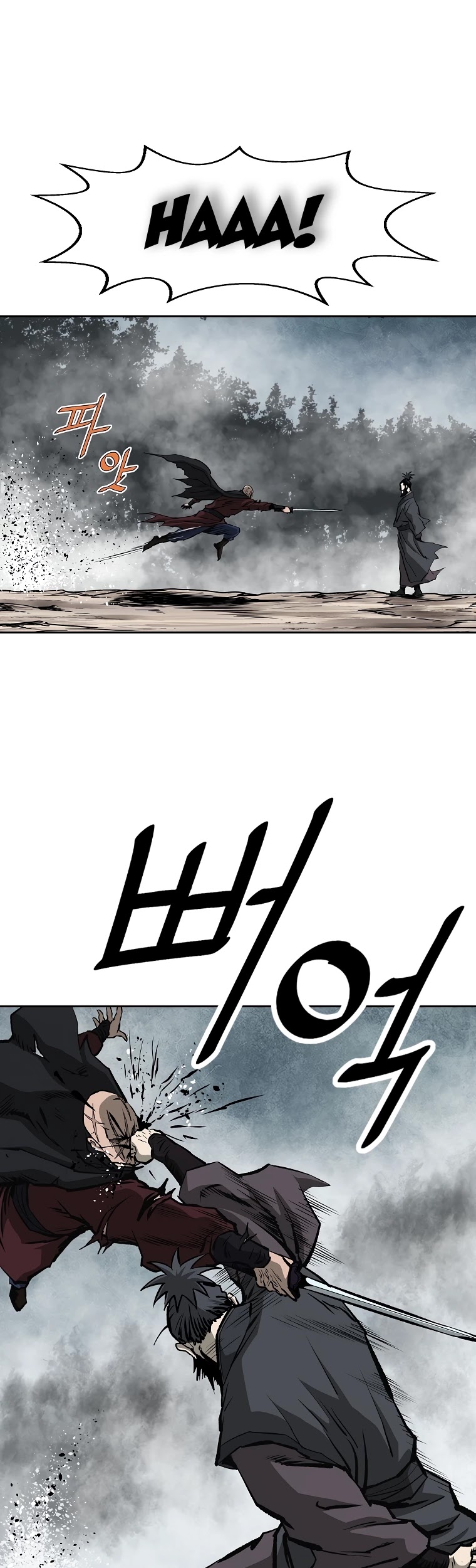 Bowblade Spirit Chapter 131 page 9 - Chapter 131