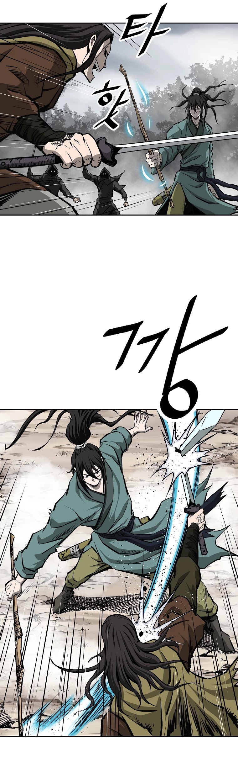 Bowblade Spirit Chapter 132 page 16 - Chapter 132