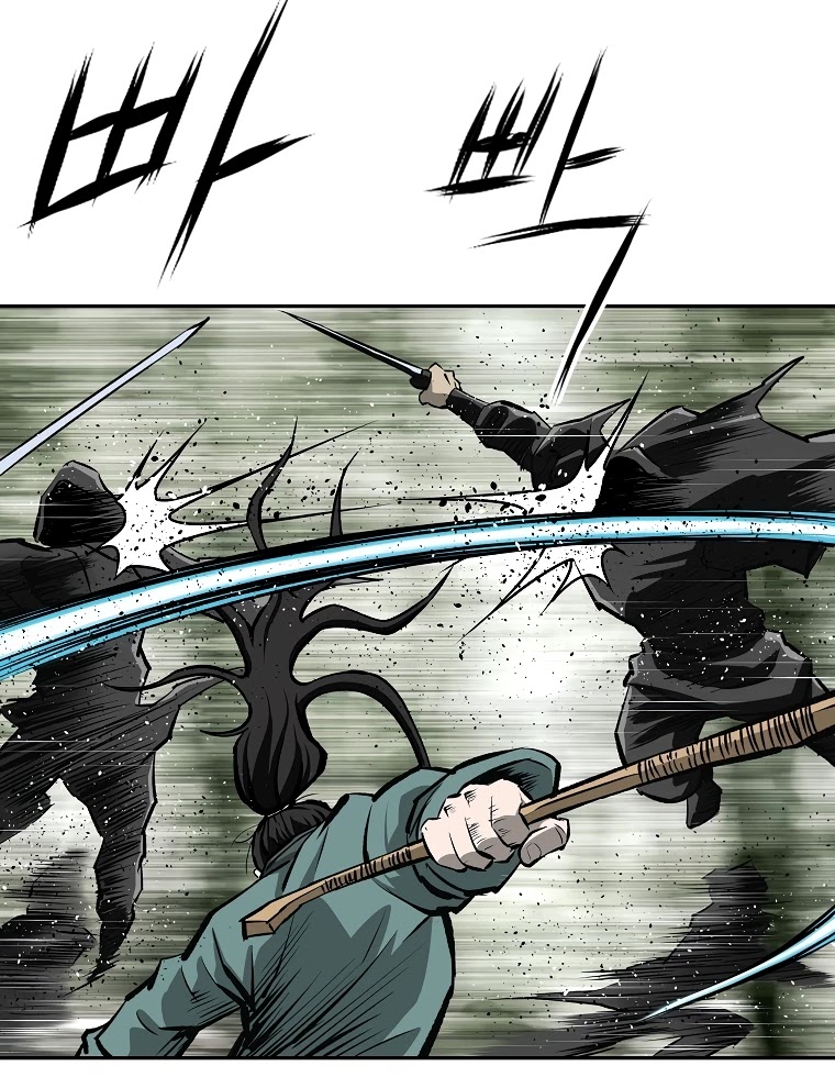 Bowblade Spirit Chapter 132 page 25 - Chapter 132