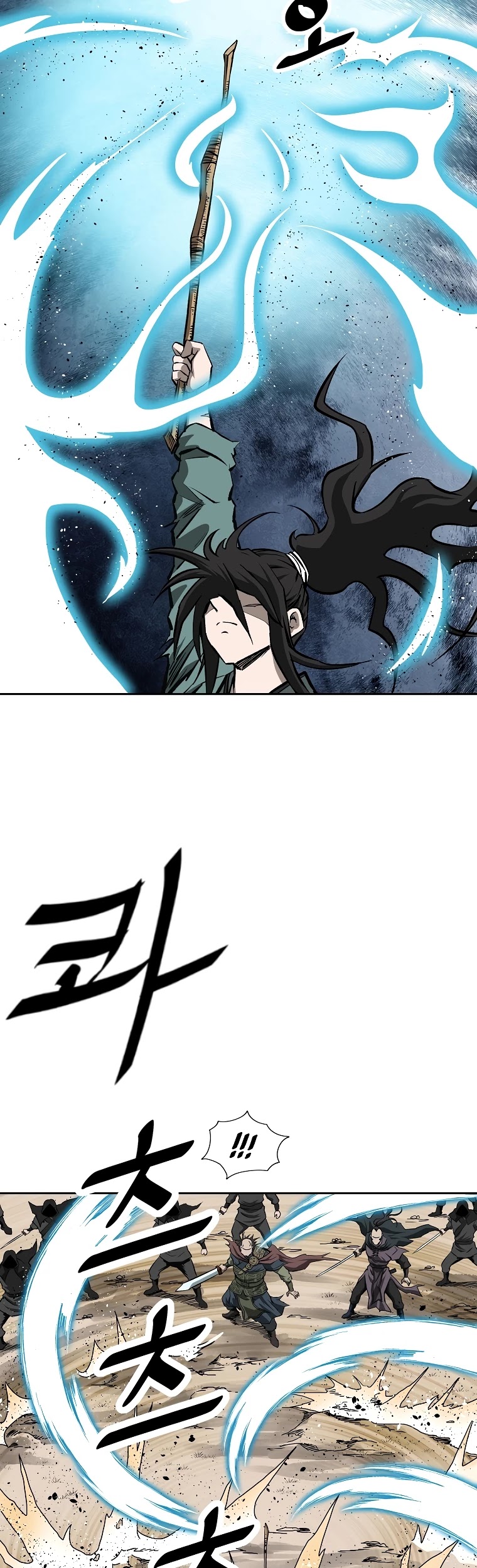 Bowblade Spirit Chapter 132 page 39 - Chapter 132