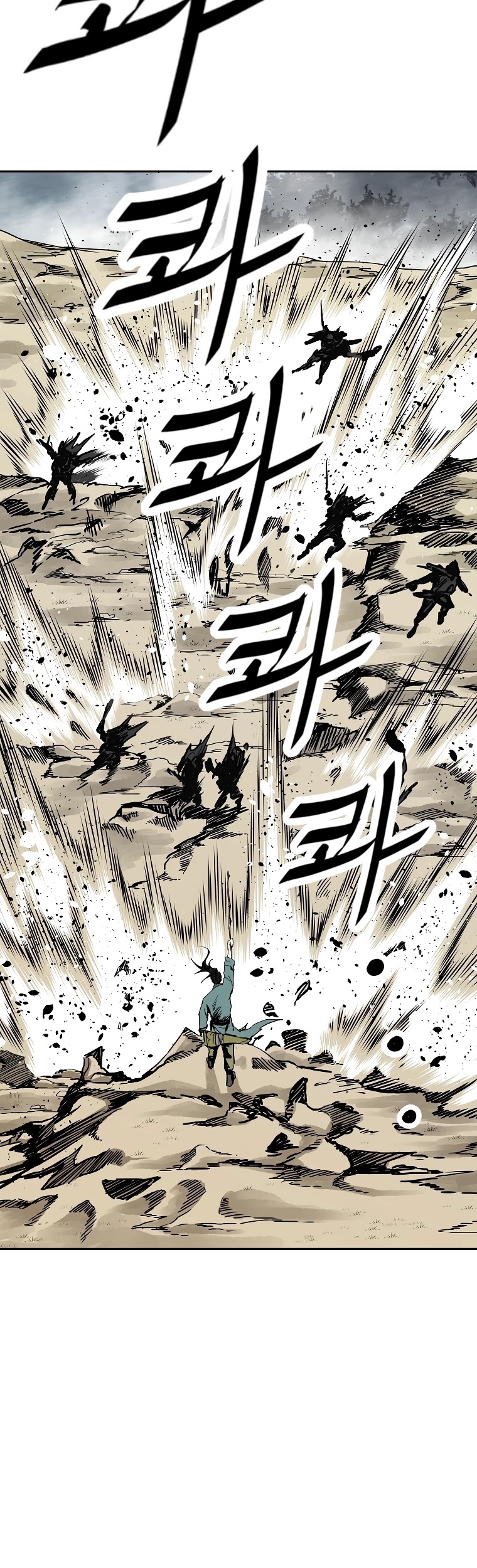 Bowblade Spirit Chapter 132 page 43 - Chapter 132