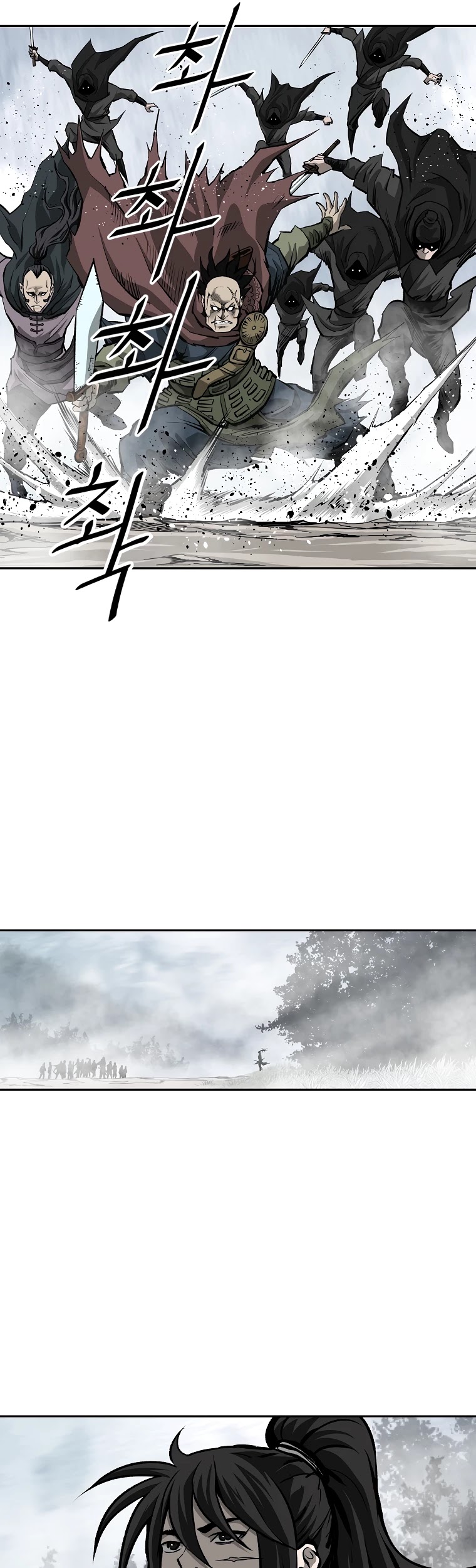 Bowblade Spirit Chapter 132 page 7 - Chapter 132