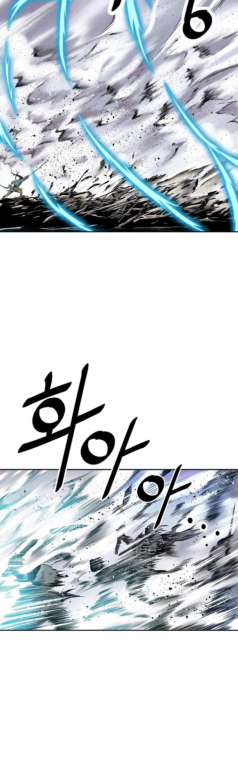 Bowblade Spirit Chapter 133 page 12 - Chapter 133