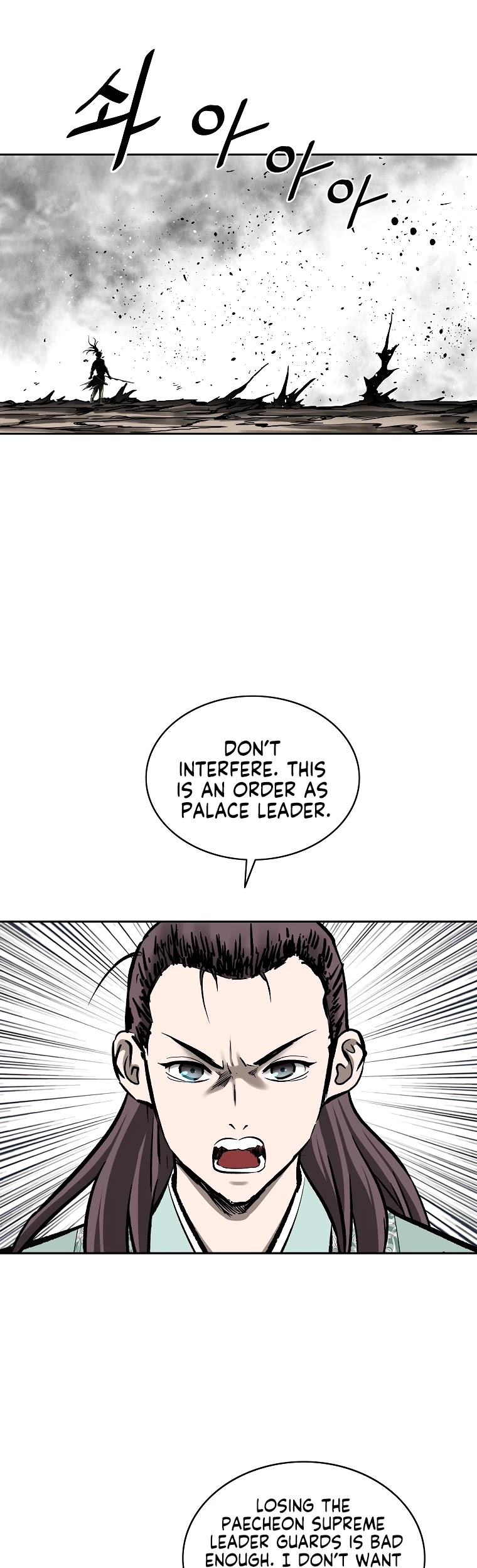 Bowblade Spirit Chapter 133 page 13 - Chapter 133