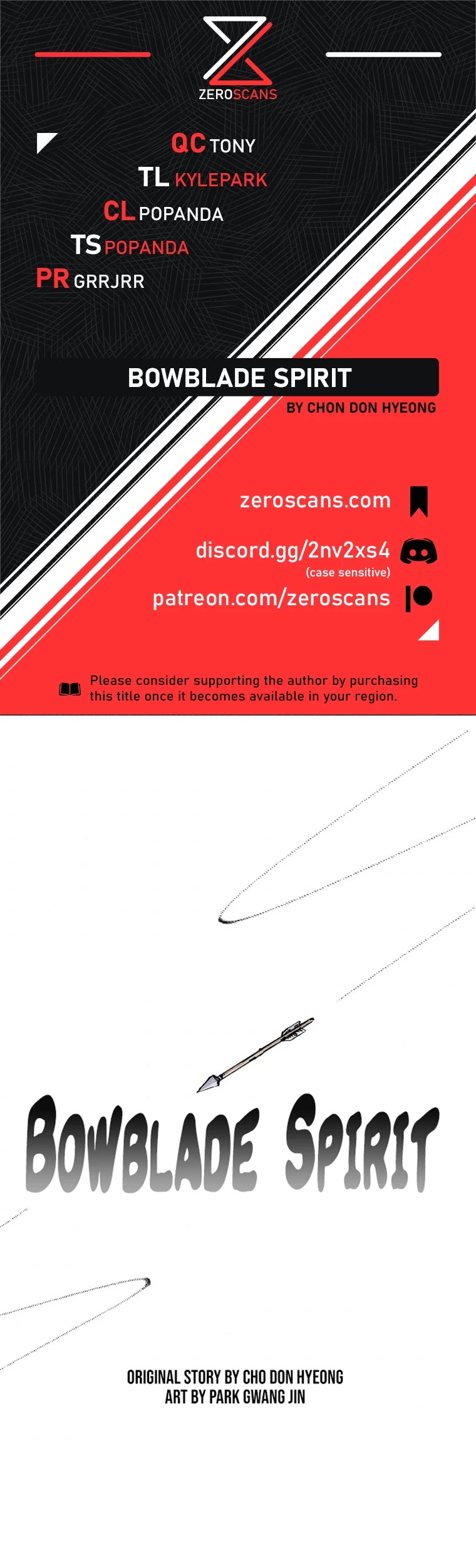 Bowblade Spirit Chapter 134 page 1 - Chapter 134