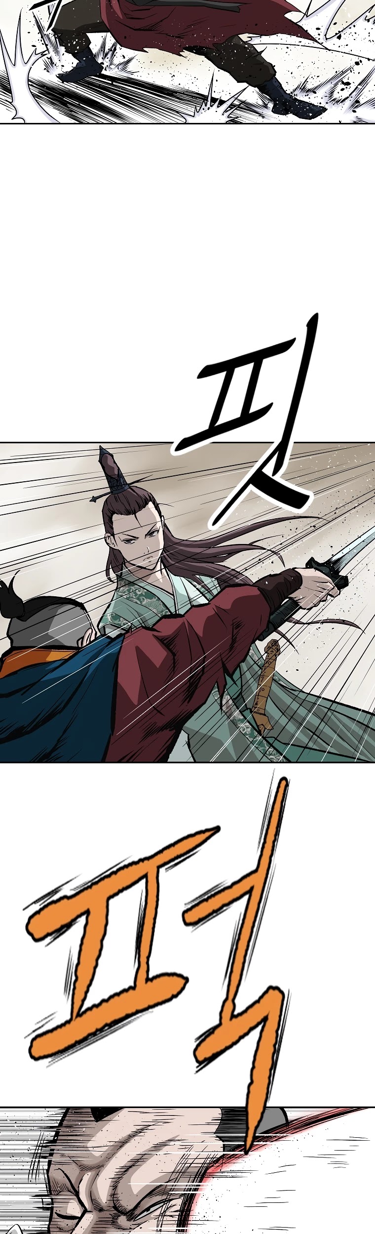 Bowblade Spirit Chapter 134 page 27 - Chapter 134