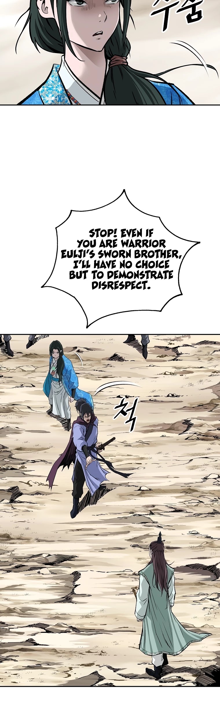 Bowblade Spirit Chapter 134 page 31 - Chapter 134