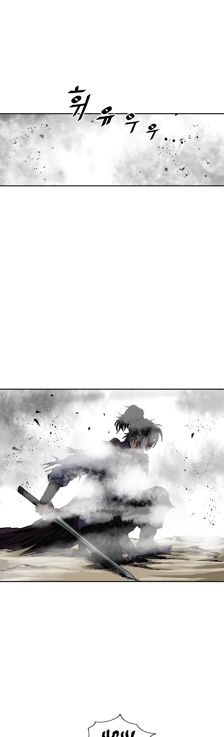 Bowblade Spirit Chapter 134 page 41 - Chapter 134