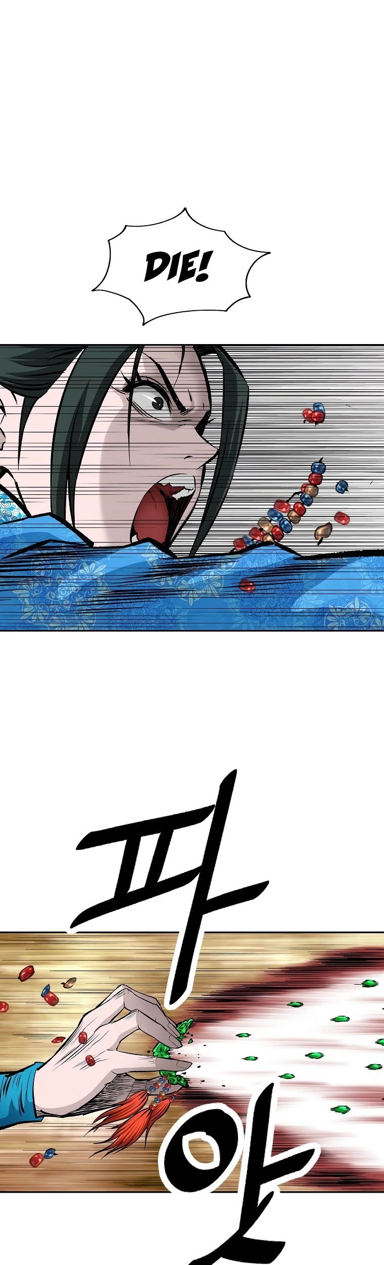 Bowblade Spirit Chapter 135 page 21 - Chapter 135