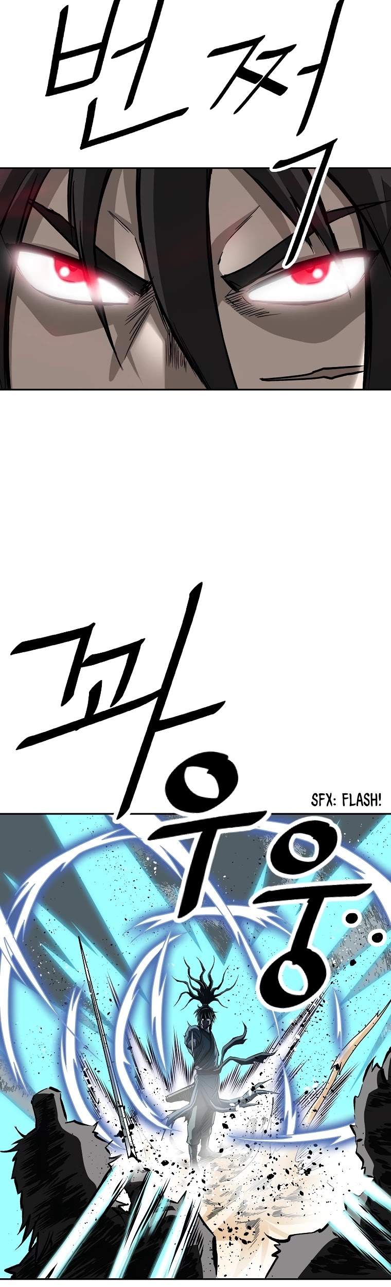 Bowblade Spirit Chapter 135 page 45 - Chapter 135