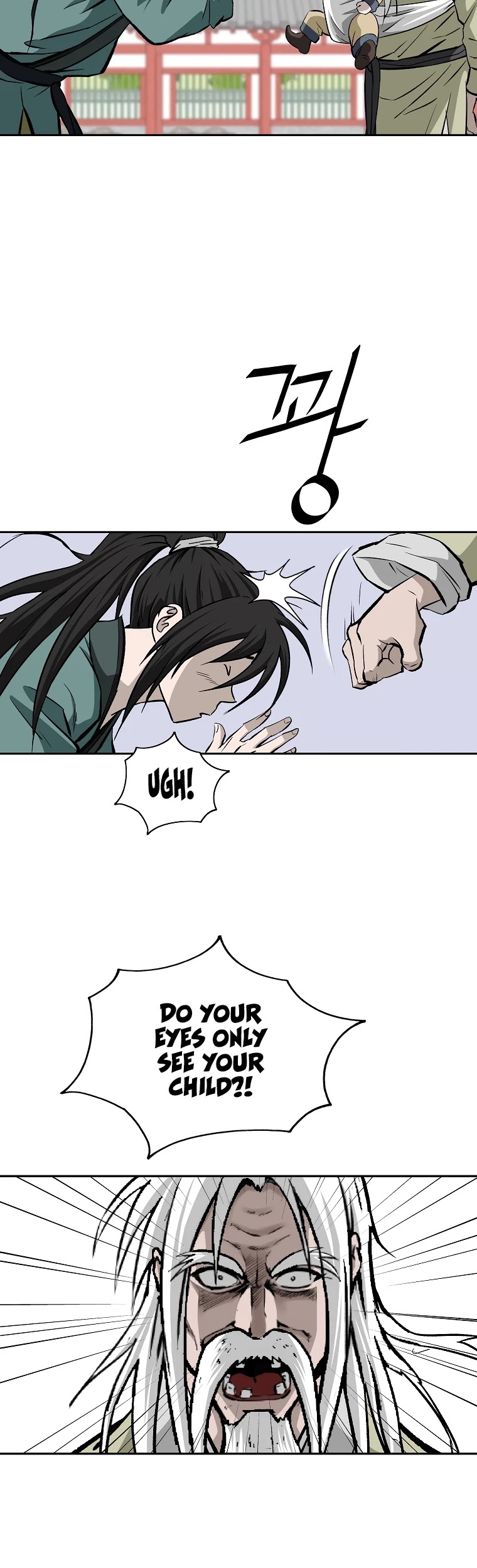 Bowblade Spirit Chapter 137 page 16 - Chapter 137