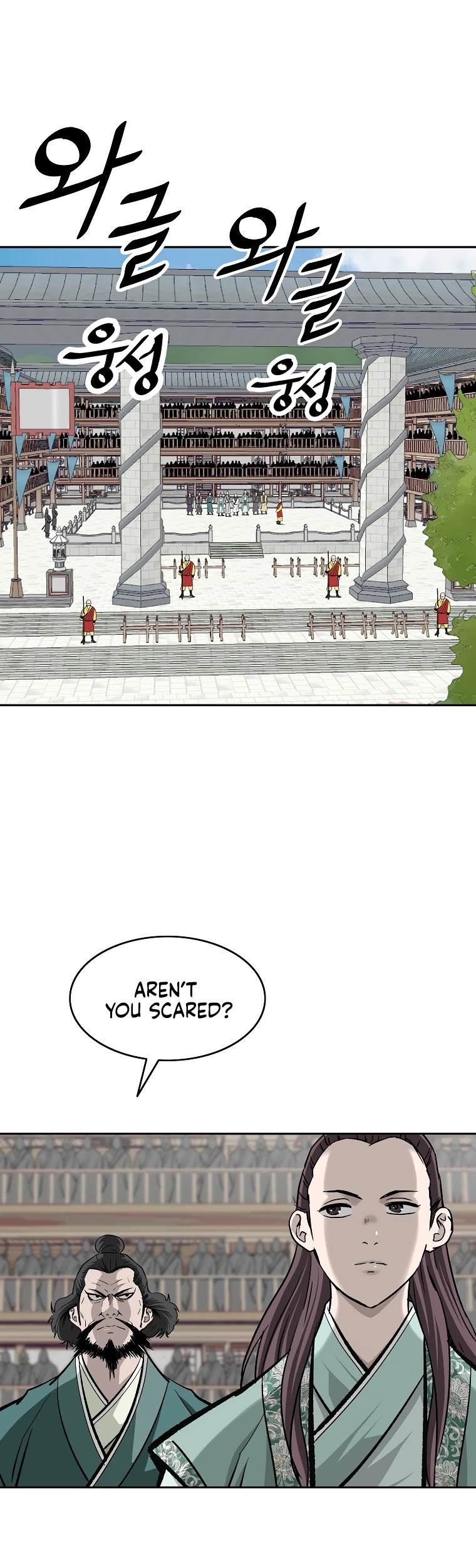 Bowblade Spirit Chapter 137 page 42 - Chapter 137