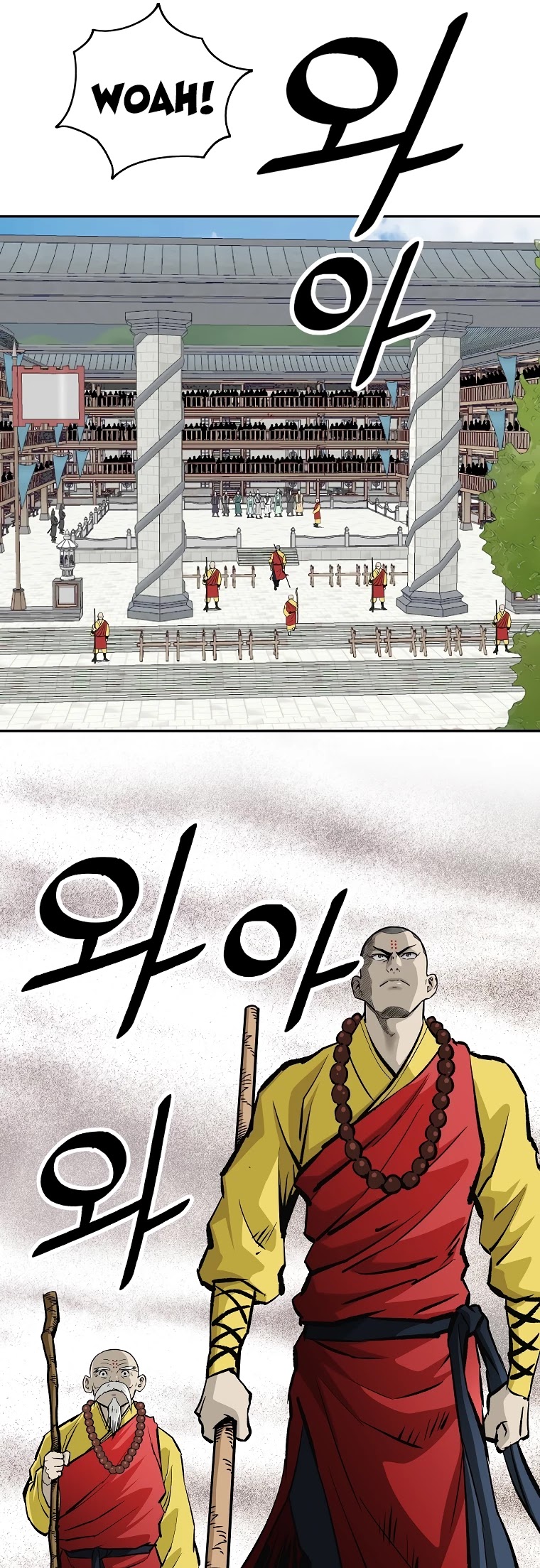 Bowblade Spirit Chapter 137 page 44 - Chapter 137