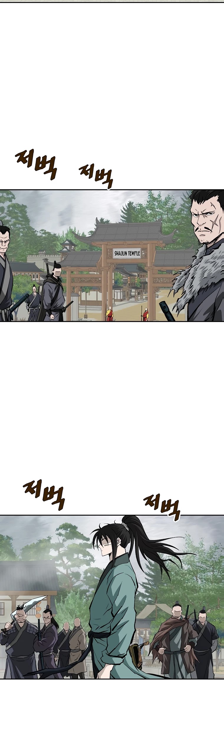 Bowblade Spirit Chapter 137 page 5 - Chapter 137