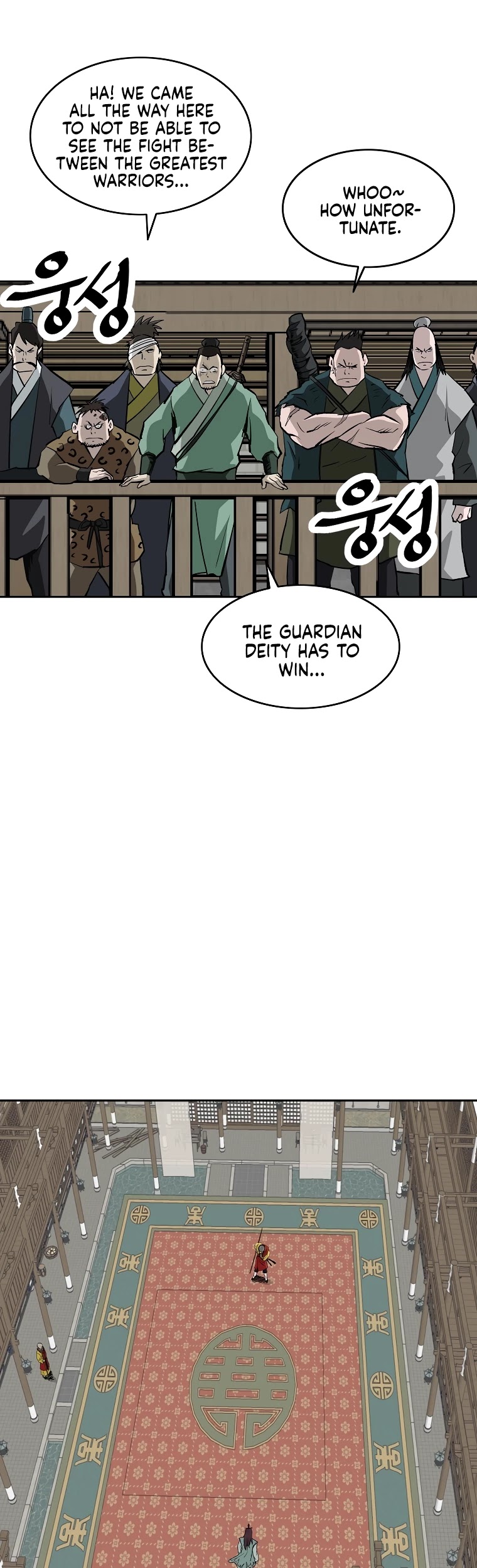 Bowblade Spirit Chapter 138 page 20 - Chapter 138