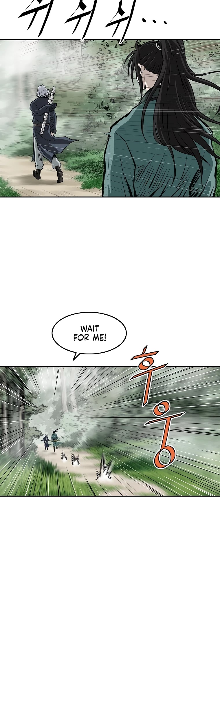 Bowblade Spirit Chapter 138 page 26 - Chapter 138