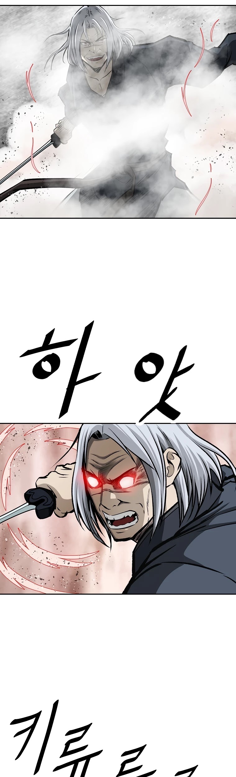 Bowblade Spirit Chapter 138 page 38 - Chapter 138