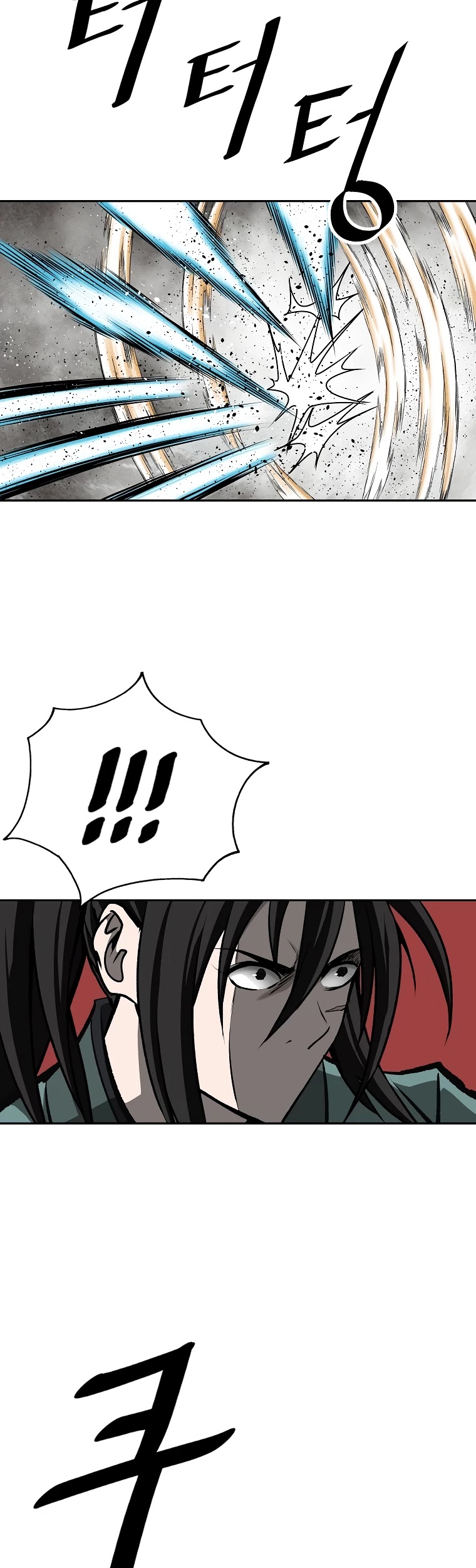 Bowblade Spirit Chapter 138 page 40 - Chapter 138