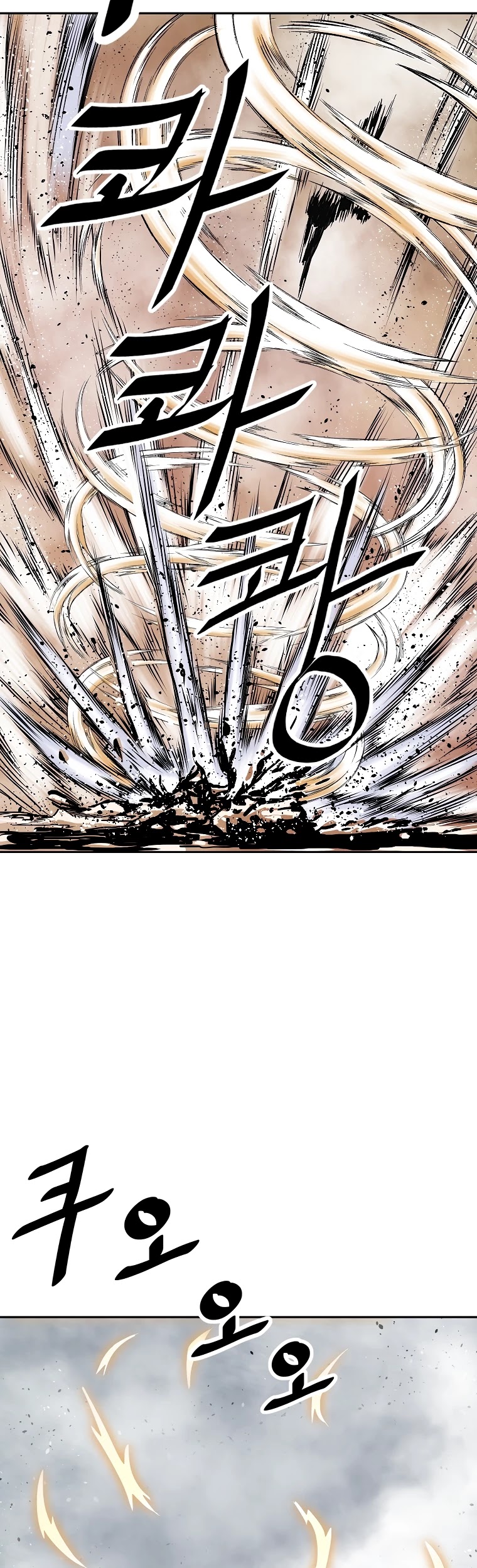 Bowblade Spirit Chapter 138 page 41 - Chapter 138