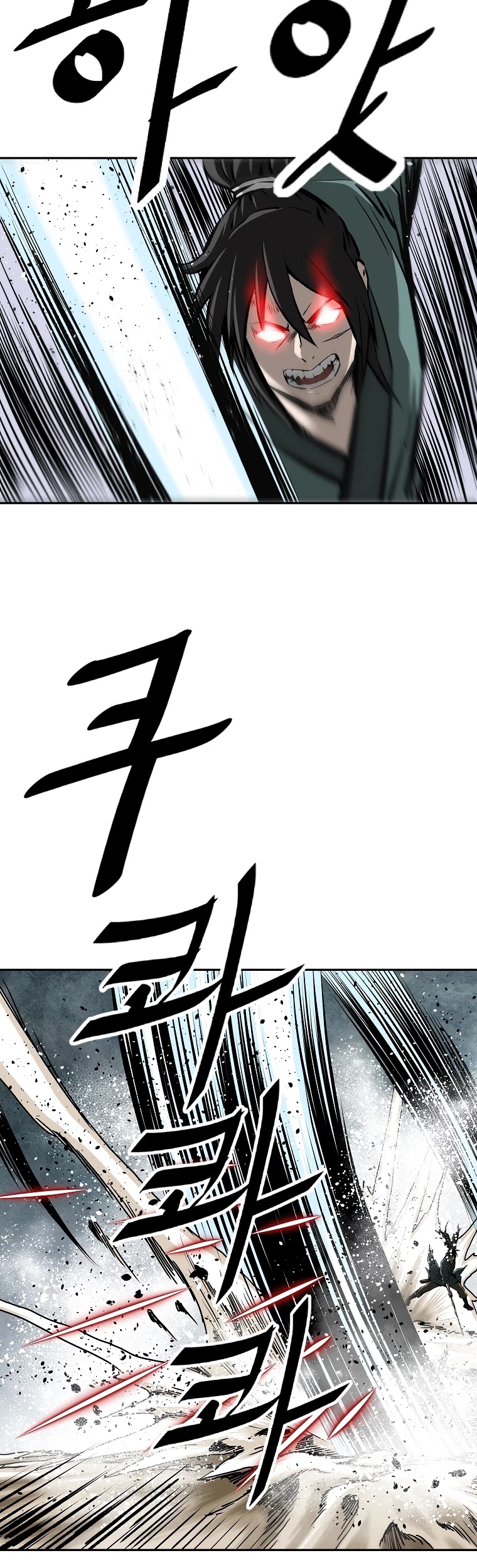 Bowblade Spirit Chapter 139 page 12 - Chapter 139