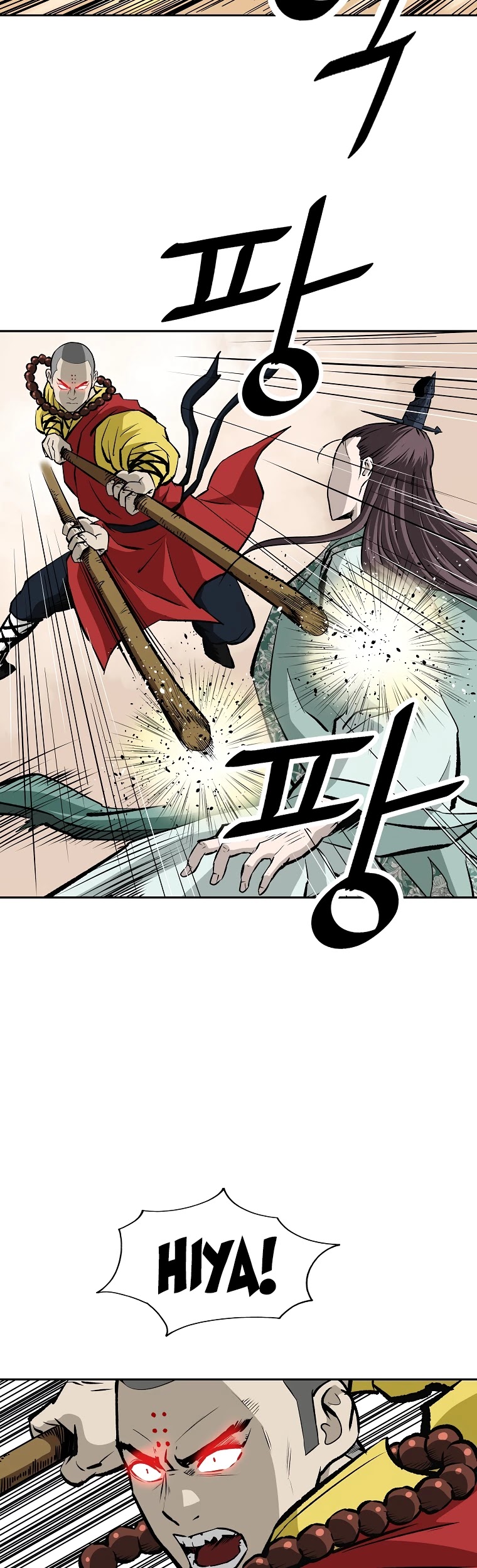 Bowblade Spirit Chapter 139 page 18 - Chapter 139