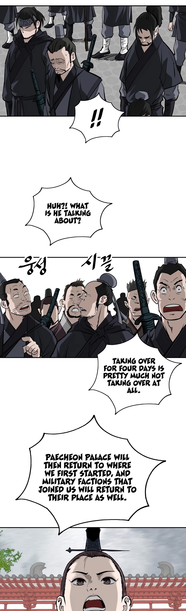 Bowblade Spirit Chapter 139 page 26 - Chapter 139