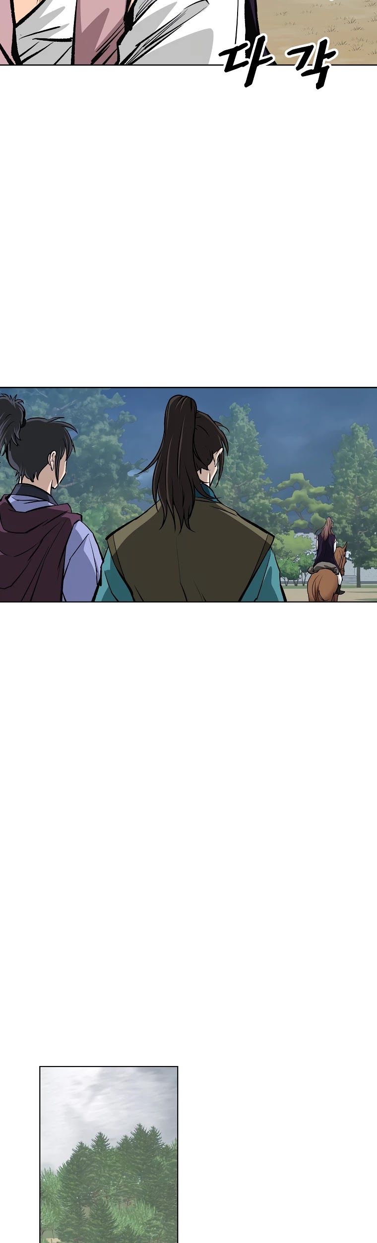 Bowblade Spirit Chapter 139 page 34 - Chapter 139