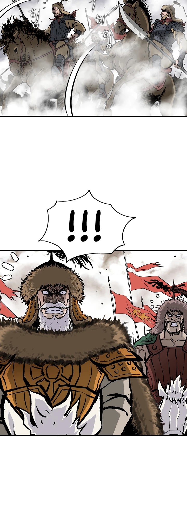 Bowblade Spirit Chapter 14 page 12 - Chapter 14