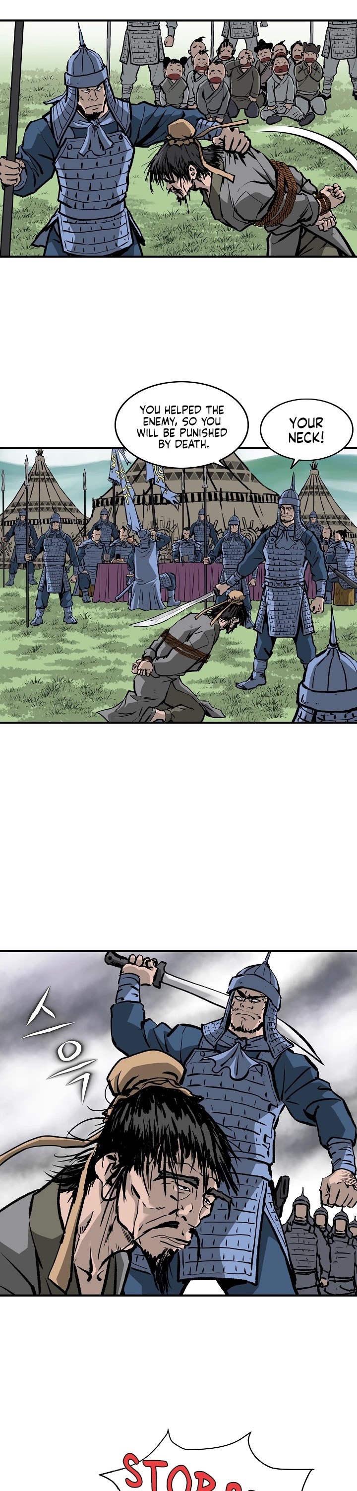 Bowblade Spirit Chapter 14 page 29 - Chapter 14