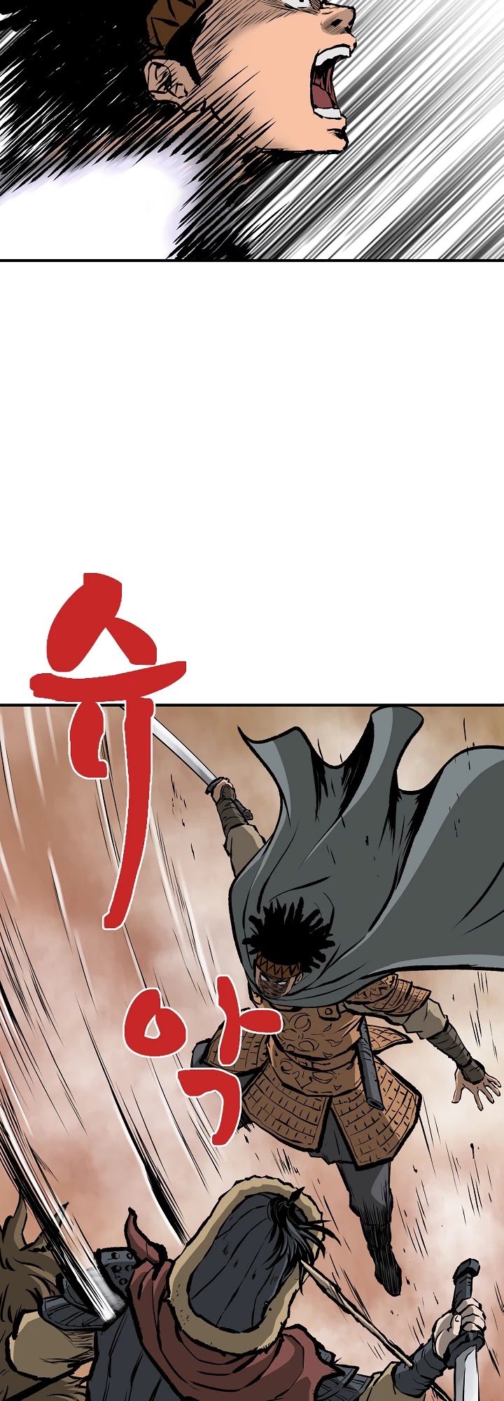Bowblade Spirit Chapter 14 page 3 - Chapter 14