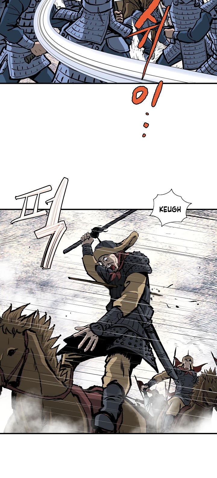 Bowblade Spirit Chapter 14 page 6 - Chapter 14