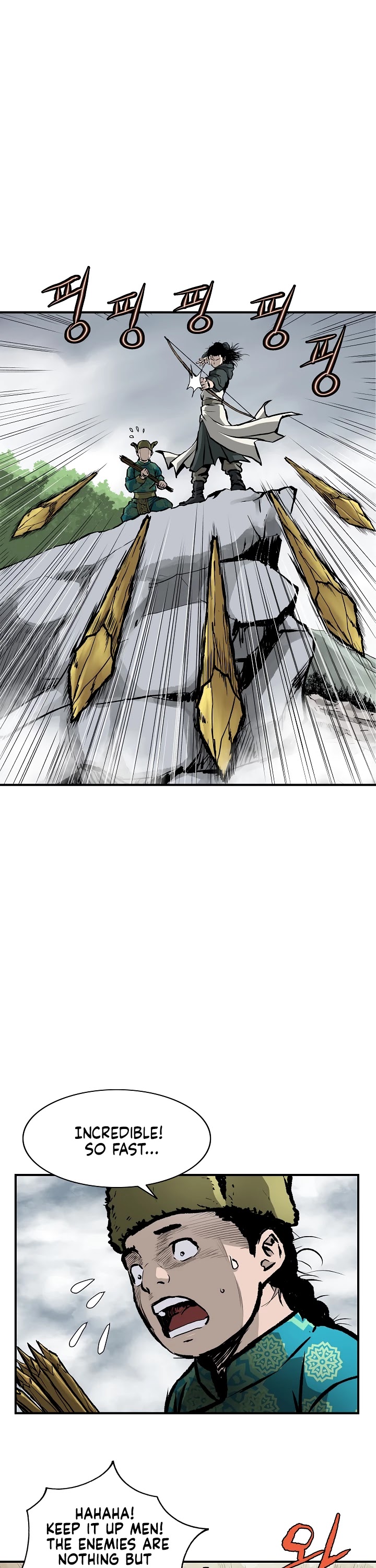 Bowblade Spirit Chapter 14 page 7 - Chapter 14