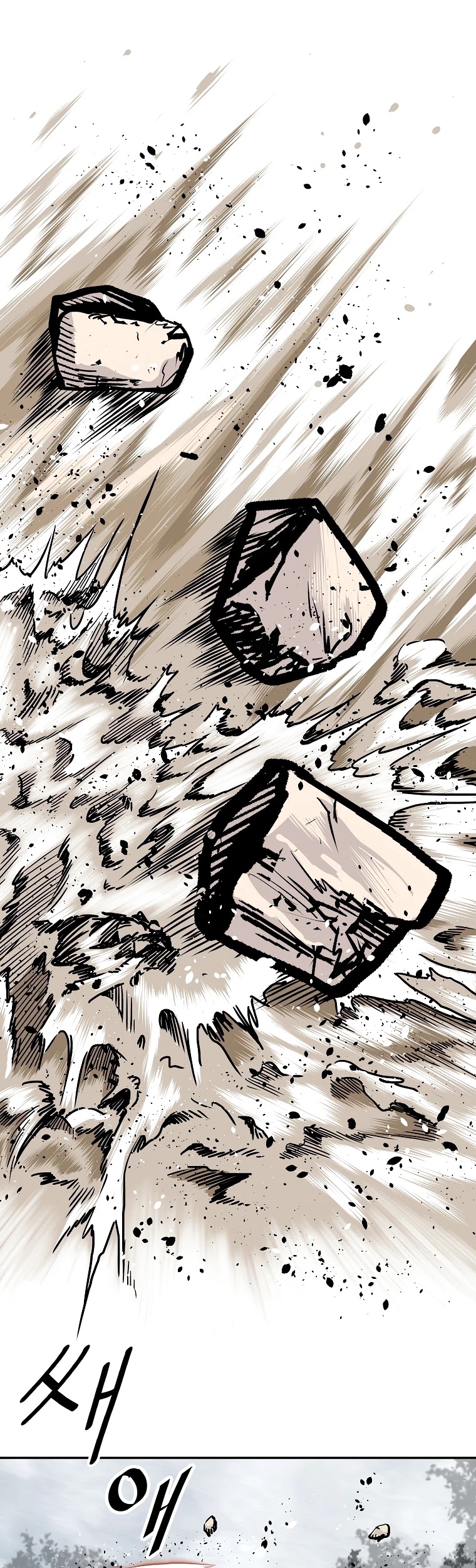 Bowblade Spirit Chapter 140 page 11 - Chapter 140