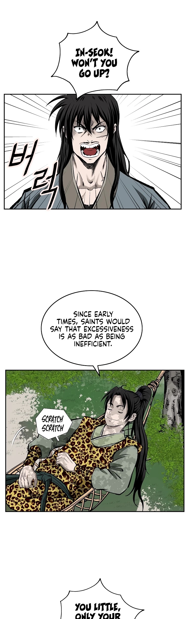 Bowblade Spirit Chapter 140 page 20 - Chapter 140