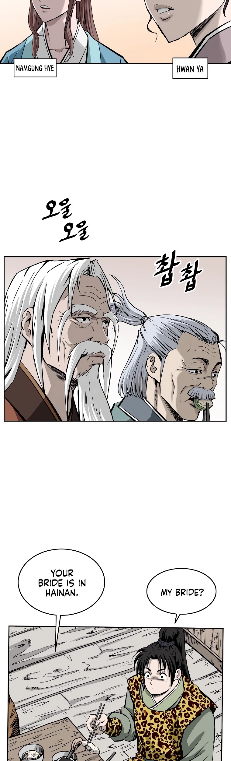 Bowblade Spirit Chapter 140 page 37 - Chapter 140