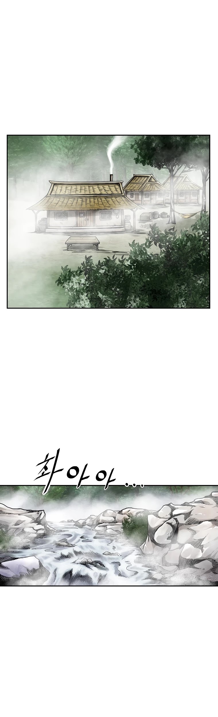 Bowblade Spirit Chapter 140 page 6 - Chapter 140