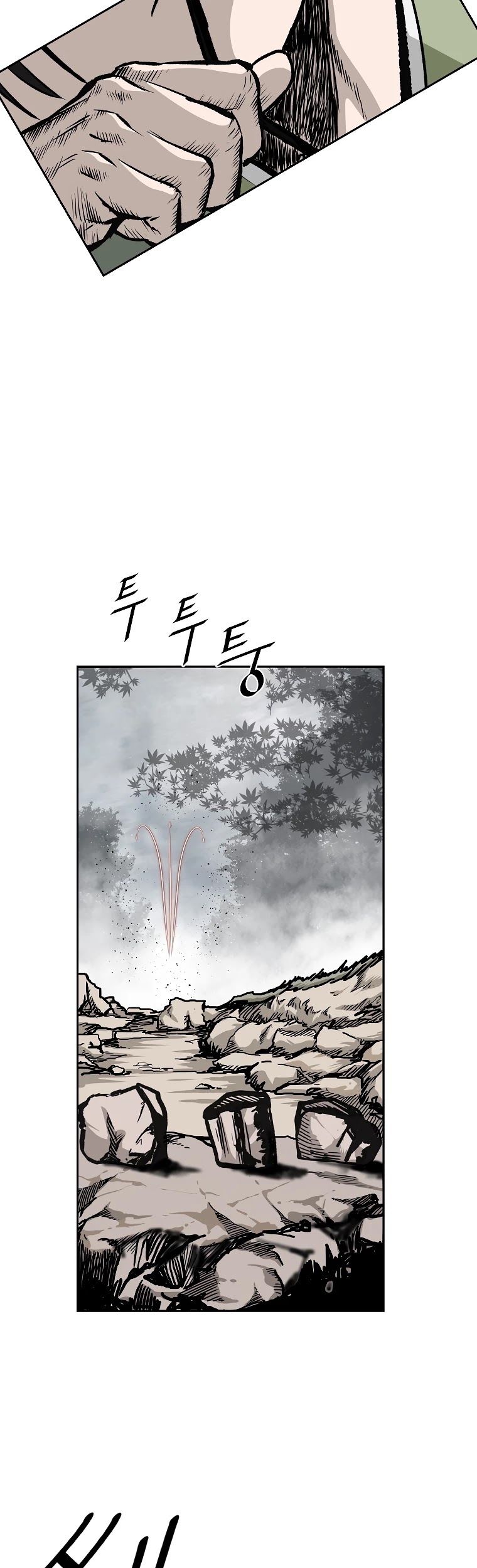 Bowblade Spirit Chapter 140 page 8 - Chapter 140