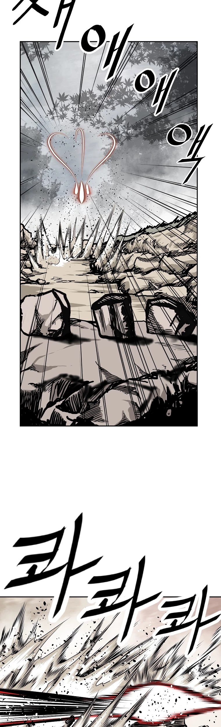 Bowblade Spirit Chapter 140 page 9 - Chapter 140