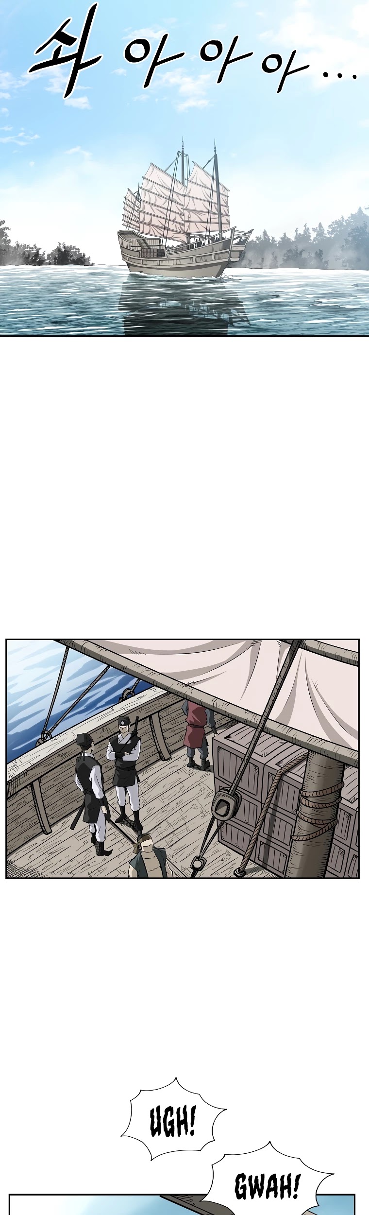 Bowblade Spirit Chapter 141 page 31 - Chapter 141