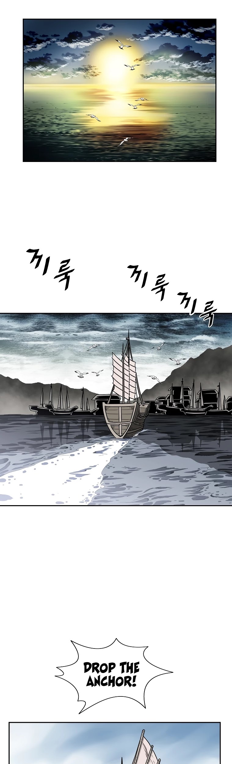 Bowblade Spirit Chapter 141 page 37 - Chapter 141