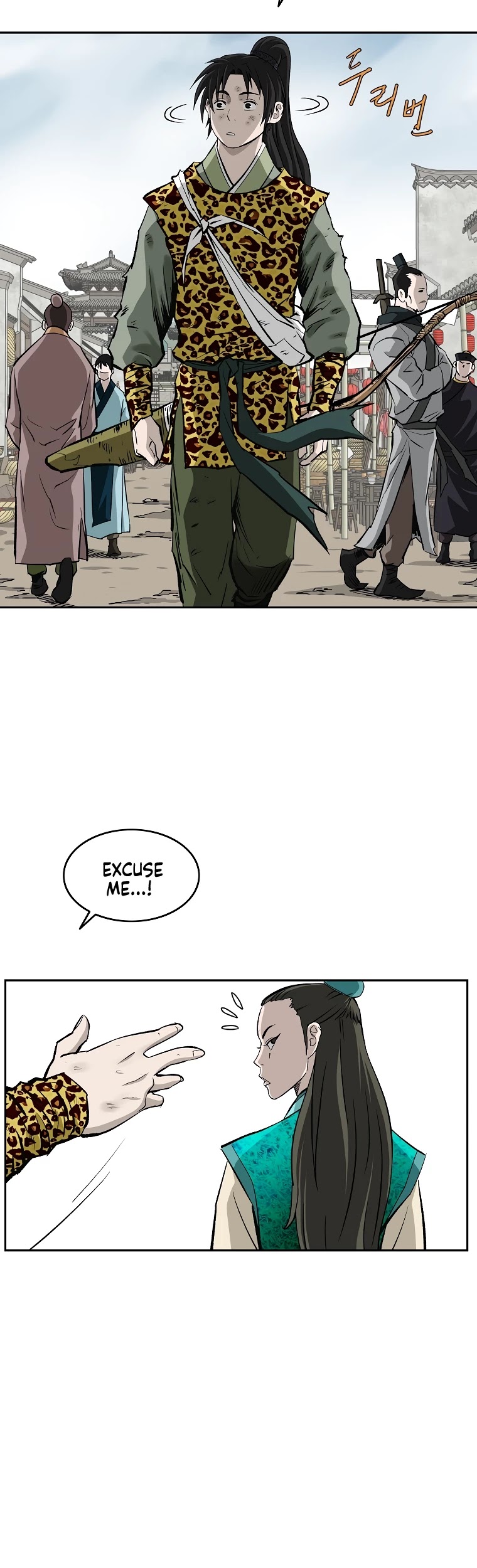 Bowblade Spirit Chapter 141 page 41 - Chapter 141