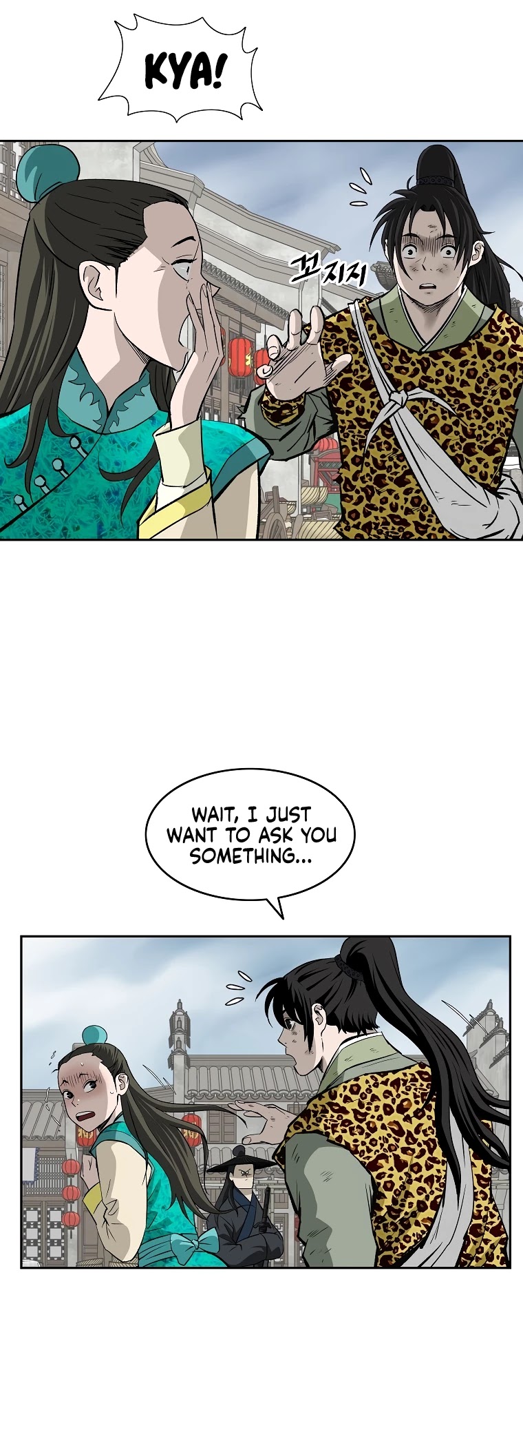 Bowblade Spirit Chapter 141 page 42 - Chapter 141
