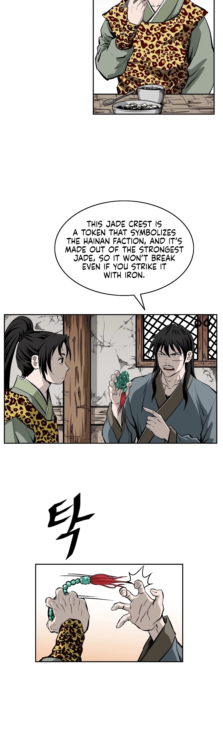 Bowblade Spirit Chapter 141 page 8 - Chapter 141