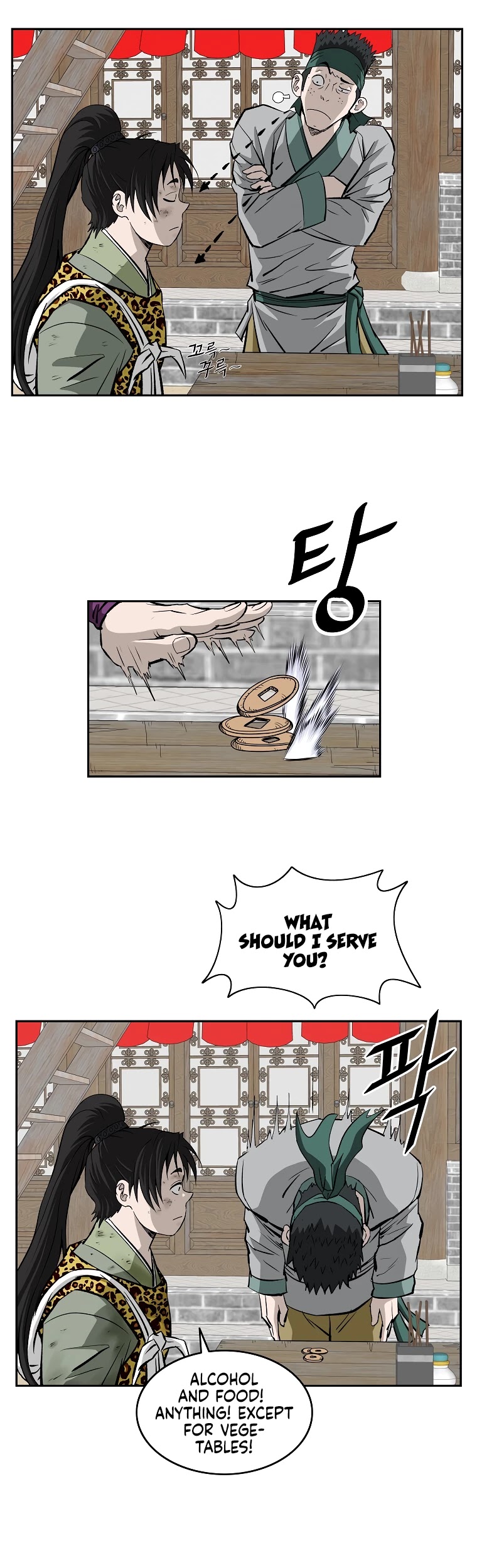 Bowblade Spirit Chapter 142 page 10 - Chapter 142