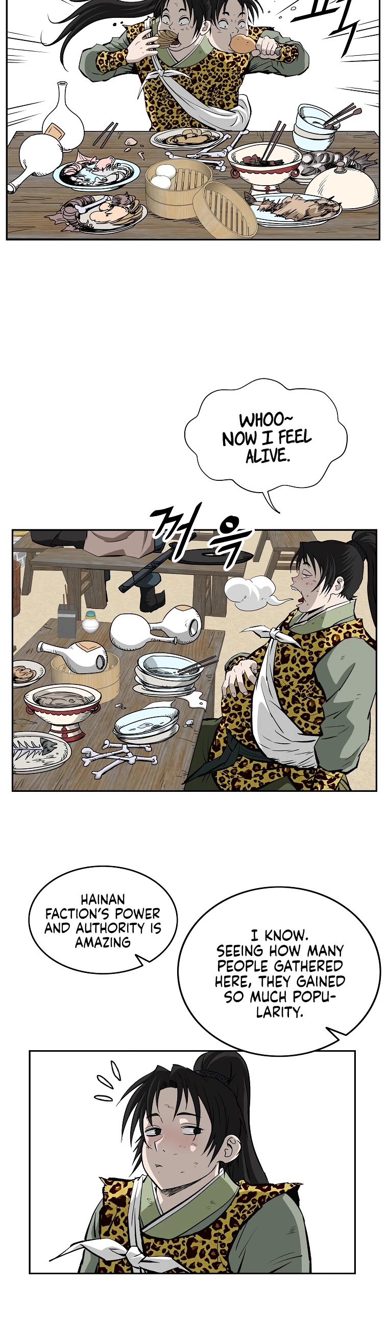 Bowblade Spirit Chapter 142 page 12 - Chapter 142