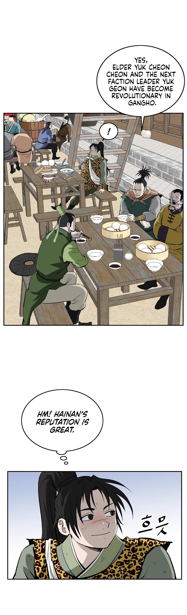Bowblade Spirit Chapter 142 page 13 - Chapter 142