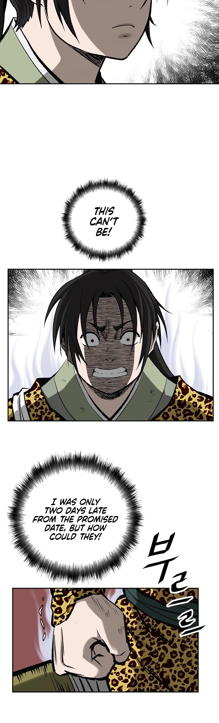 Bowblade Spirit Chapter 142 page 17 - Chapter 142